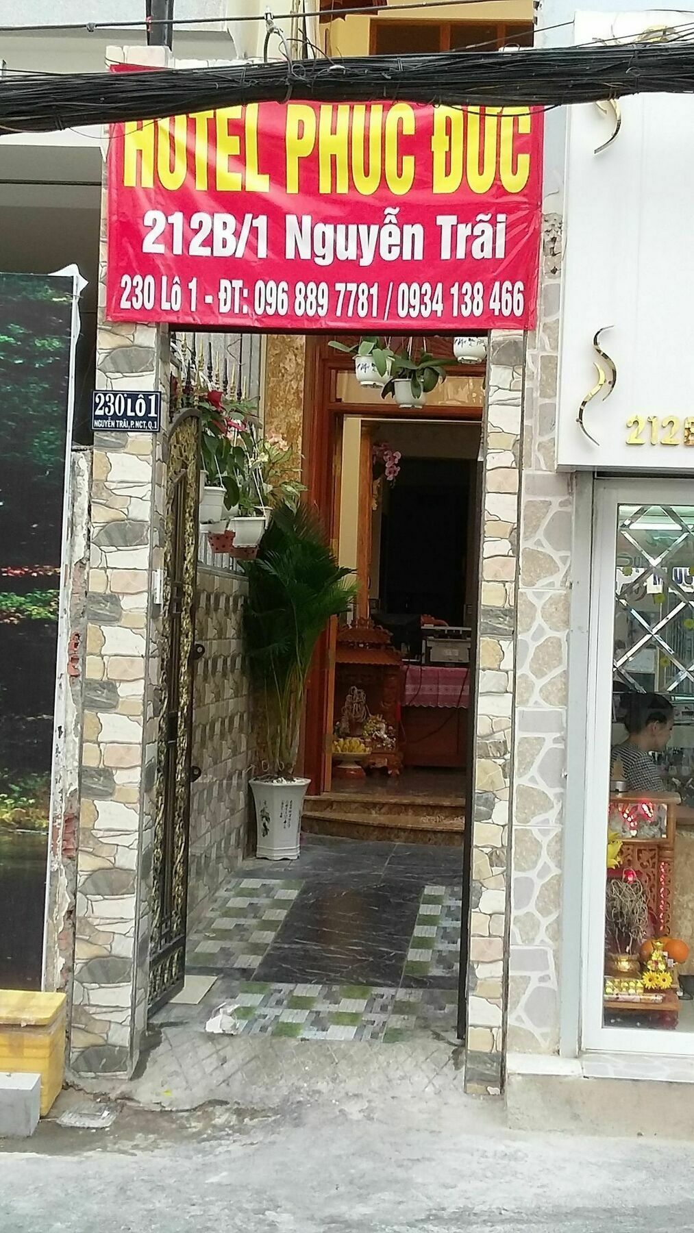 Phuc Duc Hotel - Center District 1 مدينة هوشي منه المظهر الخارجي الصورة